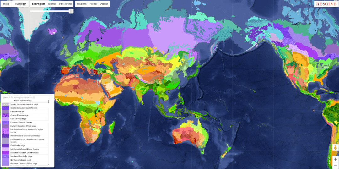 Global Ecological Classifications Provided Data Support